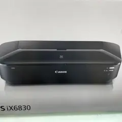 新品未使用! Canon インクジェットプリンター PIXUS iX6830