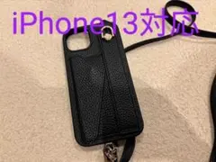 アイフォンケース ストラップ付 レザー ブラック レザーケース iPhone15