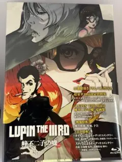 新品未開封 LUPIN THE IIIrd 峰不二子の嘘 Blu-ray ルパン