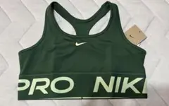 【サマーセール‼】ガールズ　スポーツブラ　ナイキ プロ　スウォッシュ