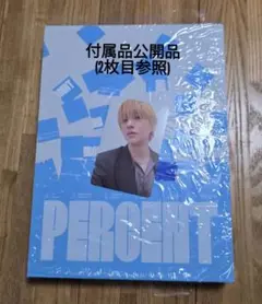 オニュONEW PERCENT PHOTOBOOK 99% Ver フルセット