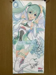 レア】Dr.STONE 石神千空 タオル 限定 完売品 希少 - メルカリ