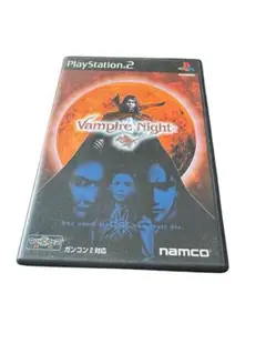 Vampire Night PlayStation 2 ソフト