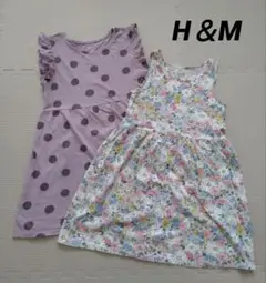 ♥値下げしました♥ H＆M ワンピース 2点セット 120 女の子