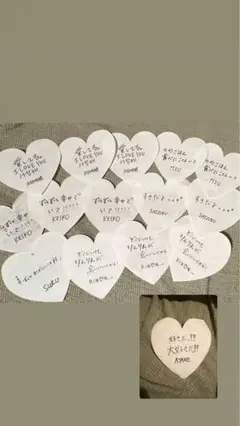 ME:I ハート 落下物 15枚