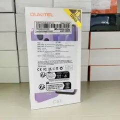OUKITEL C51 16GB/ 128GB SIMフリー新品未開封