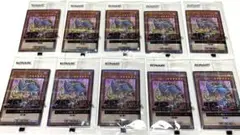 ハイチュウ ブラックマジシャンガール10枚　セブンイレブン