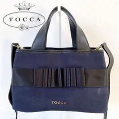 良品❣️トッカ リボン ハンドバッグ ネイビー 500ml収納可