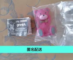 graniph コントロールベア ライトマスコット (ピンク)ガチャガチャ
