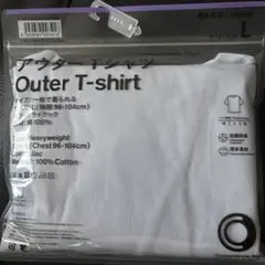 ファミマアウターTシャツ 新品未使用未開封