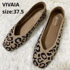 【訳あり美品】VIVAIA 軽量フラットシューズ ヒョウ柄 37.5
