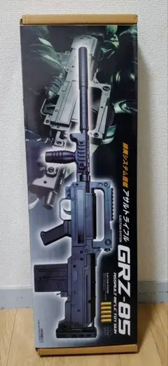 【トーシン産業製】トイガン4点セット m49001466192_1.jpg?1741050967
