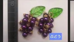 Pams様確認用ページ