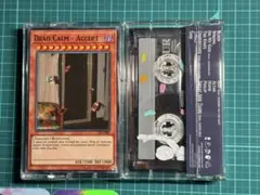 DEAD CALM - ACCEPT カセットテープ
