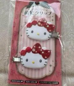 ハローキティ ヘアクリップ 2個セット