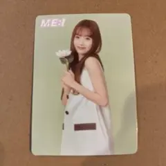 ME:I MUSE 恵子　楽天ブックス　トレカ