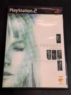 2025年最新】PS2 フェイズパラドックスの人気アイテム - メルカリ