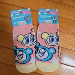 エンジェルブルー　ペットボトルカバー