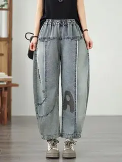 Item thumbnail for item 349bcae6-50a6-4161-b4e6-3109595dbdb4