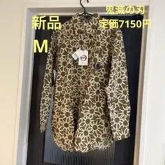 グラニフ 鬼滅の刃　鋼鐵塚蛍　シャツ　刺繍　映画　柄シャツ　炭治郎