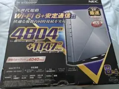 NEC Aterm WX6000HP Wi-Fi6ルーター