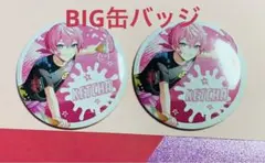 【２個セット】AMPTAK×COLORS　けちゃ　BIG缶バッジ
