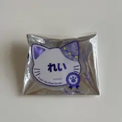free ナンジャタウン 怜 ネームバッチ