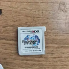 FINAL FANTASY EXPLORERS 3DS