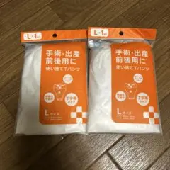 Item thumbnail for item af16a9a9-bd2e-4bba-9bb3-c07ef0593728