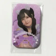 Item thumbnail for item 9c5b076b-4ba1-4ead-a74e-a6633c8d1d43