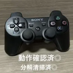 動作確認済◎プレステ3DUALSHOCK 3 ワイヤレスコントローラーブラック②