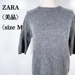 Item thumbnail for item 5de26560-1a57-4b78-927c-43df4e042a96