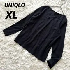 Item thumbnail for item 07029753-6a63-4db1-80f8-5095502e0ee5