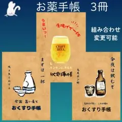 Item thumbnail for item fe984856-26f0-4e74-aa31-981fba4674bd