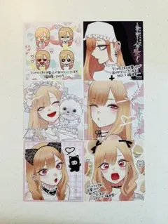 その着せ替え人形は恋をする アニメイト ミニ色紙 6枚セット　コンプ　①