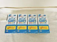 はぐくみ 液体ミルク 100ml 4本セット　4箱