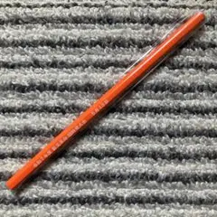 【新品】T.M.Revolution令和7年度 新党革命 臨時党大会 鉛筆