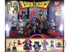 新品　未開封　まちぼうけダンジョン　サキュバス　スライムメタル　2個セット