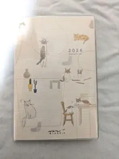 Item thumbnail for item 849d37f5-af5c-48a1-b7c1-cbe7bbfe7ddc