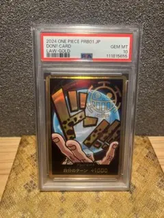トラファルガーロー　ドン!! 金枠　PSA10　プレミアムブースター
