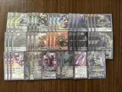 バトスピ　冥主デッキ