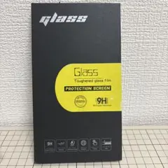 iPhone13ProMax ガラスフィルム 6.7インチ対応【2枚セット】