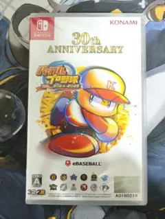 【Switchソフト】パワフルプロ野球 2024-2025