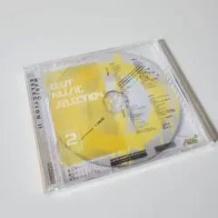 BEST MUSIC SELECTION Ⅱ チュウニズムキャンペーンCD