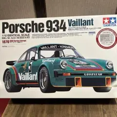 【未開封セット】ポルシェターボRSR934タミヤRC30周年記念モデル タミヤ、ポルシェターボRSR 934レーシング 発売 RC30周年記念