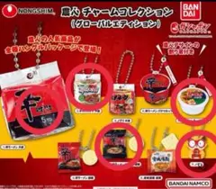 農心チャームコレクション（グローバルエディション） ガチャポン