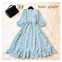 極美品 ケイトスペードニューヨーク 花柄 バックシャーリング ロングワンピース