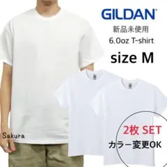 ギルダン 新品 ウルトラコットン 6oz 半袖Tシャツ ホワイト 2枚 M