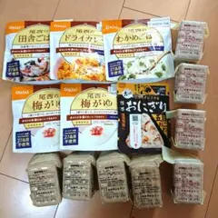 【役に立って美味しい!】保存食セット☆