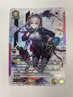 Item thumbnail for item c2a88302-9adb-42a1-9cbb-1b1ae0b42744